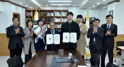 경기도교육청, 교보문고·청춘포럼과 '경기꿈의학교' MOU