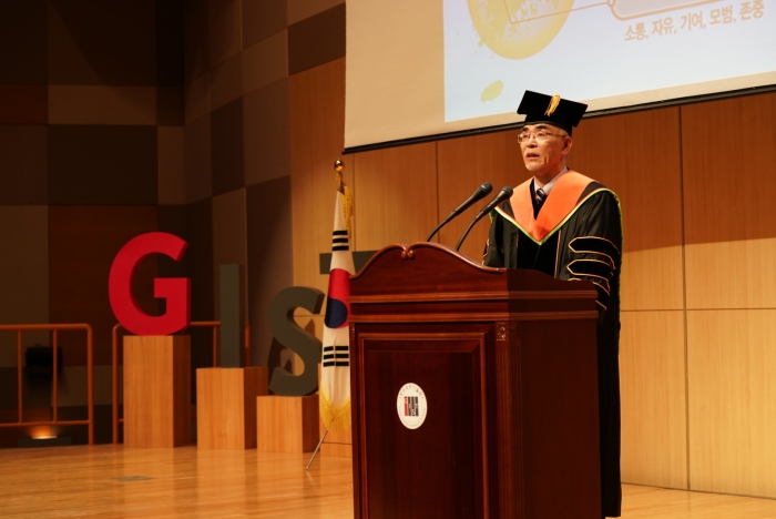 GIST, 제8대 총장 김기선 박사 취임 기사의 사진