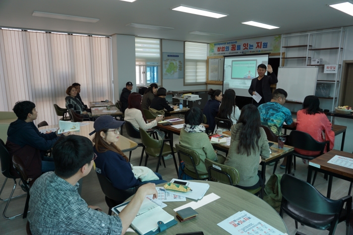 남원시 , 첫출발 창업학교 개강 기사의 사진