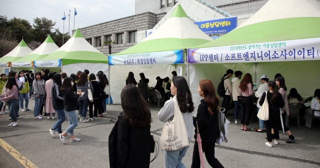 동신대 대학일자리센터, ‘찾아가는 이동상담센터’ 운영