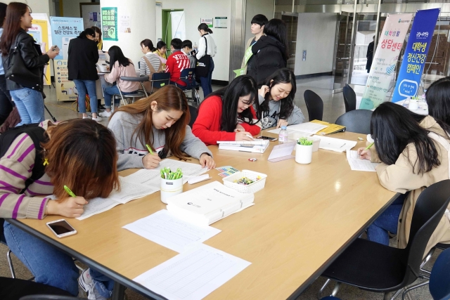 광주대, 대학생활 돕는 이색 캠페인 눈길
