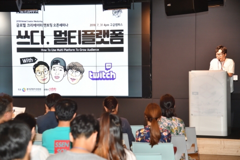 경기도, 유튜버 꿈꾸는 ‘1인 크리에이터’ 지원···30팀 선발