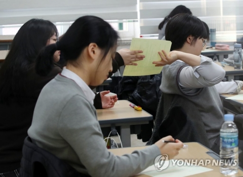 오늘(4일) 2019 9월 모의고사 시행···시간표·준비물은?