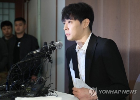 박유천, 오늘(17일) 오전 10시 경찰 출석···“모든 의혹 해소하겠다”