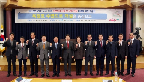 임실군, 옥정호 수변도로 개설 국회 정책 토론회 개최