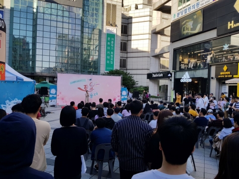 성남시, 도심 6곳 돌며 20차례 '토요예술제' 열기로