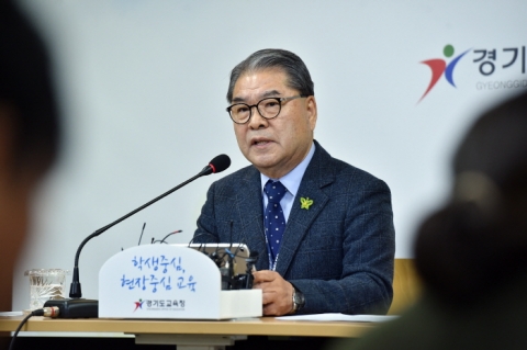 이재정 경기교육감, ‘전국소년체육대회 참가’ 선수들 격려