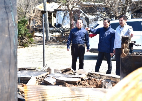 안산시, 강원도 산불피해 성금·구호품 전달