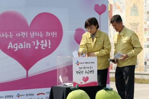 안혜영 경기도의회 부의장 “강원도 산불 피해, 회복 지원책 강구 해야”