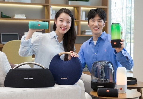 삼성전자, ‘하만’ 글로벌 무선 스피커 4년 연속 1위