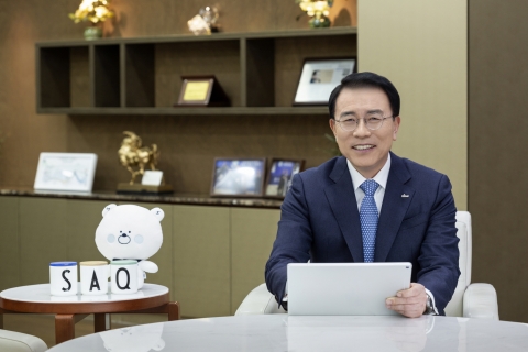 신한금융, 퇴직연금 손실 땐 수수료 안 받는다