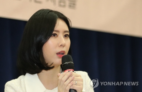 윤지오, 정우성 응원에 감사함 전해···“죽어서도 잊지 못할 것”