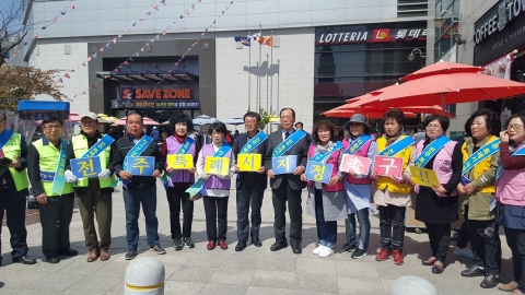 전주시자원봉사단체, 전주 특례시 지정 ‘앞장’