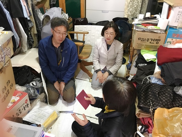 사진제공=수성구