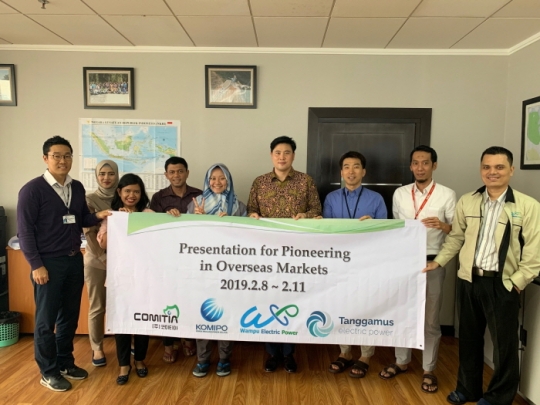 지난 2월 8일 한국중부발전과 코미티아(주)가 인도네시아 왐푸 수력발전소에서 제품설명회를 개최했다.