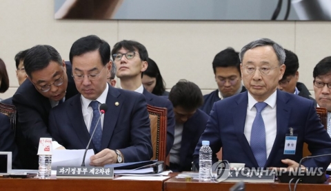 과방위, 아현 화재 조사방해 의혹 황창규 KT 회장 추궁