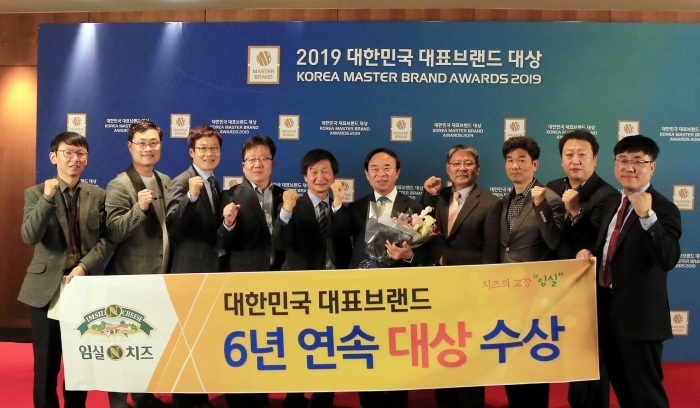 임실N치즈, 대한민국 대표브랜드 6년 연속 대상 수상 기사의 사진