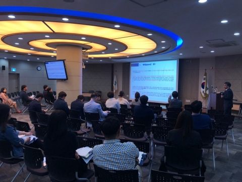 한국탄소융합기술원, 탄소산업 활성화 위한 역량강화 수요세미나 개최