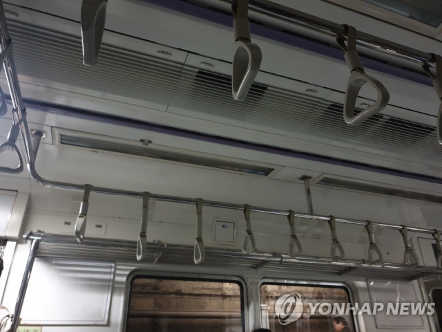 지하철 5호선, 군자∼강동 열차운행 중단···시민들 불편