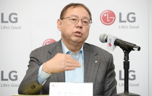 ‘LG 가전신화’ 이끈 조성진···회장 만류에도 끝내 용퇴 기사의 사진