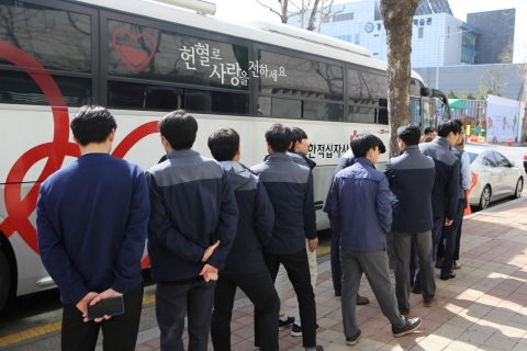 경기도시공사, ‘사랑나눔 헌혈행사’···임직원 50여명 동참