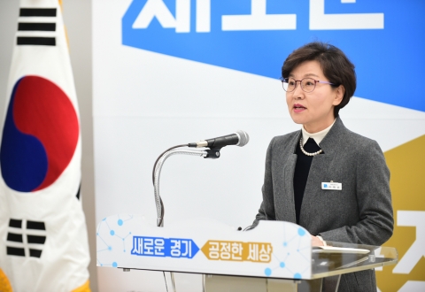 이화순 경기도 부지사, ‘한탄강 지질공원센터’ 개관식 참석