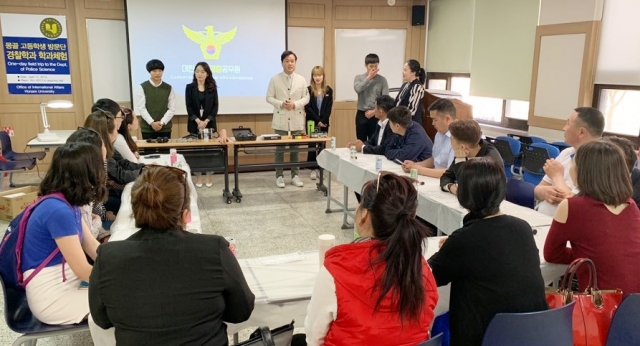 호남대 국제교류본부, 몽골 고교 방문단과 협력 논의
