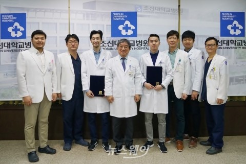 조선대병원, ‘제5기 2차 몽골 연수 전공의’ 수료식