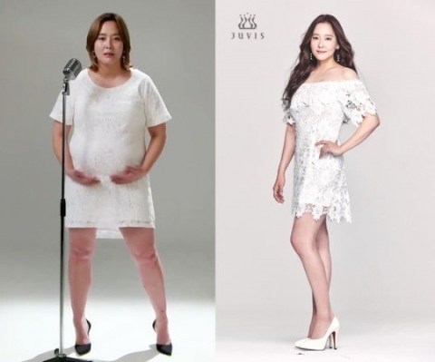 다나, ‘82→62kg’ 20kg 감량 성공···“우울증도 극복 중”