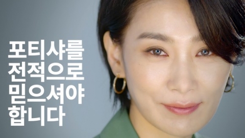 김서형 효과? ‘르네휘테르 샴푸’ 화제···가격·효과는