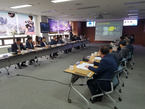 군산시, 김관영 국회의원과 정책협의회 개최 현안 논의