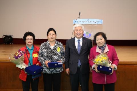 무주군, 제39회 장애인의 날 기념행사 개최