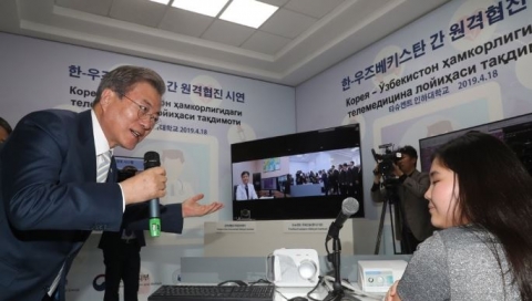 靑 “한·우즈벡 경제협력 추진상황, 양국 정상이 직접 챙긴다”