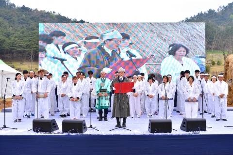 고창군, 제1회 한반도 고창 시농대제 열어