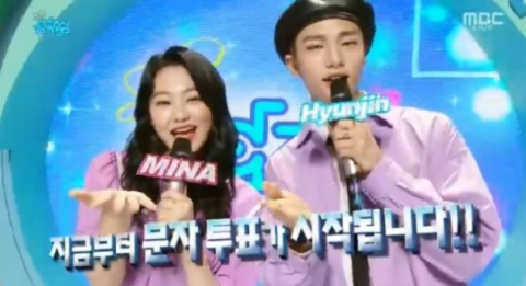 ‘쇼! 음악중심’ 방탄소년단·볼빨간사춘기·블랙핑크 1위 격돌