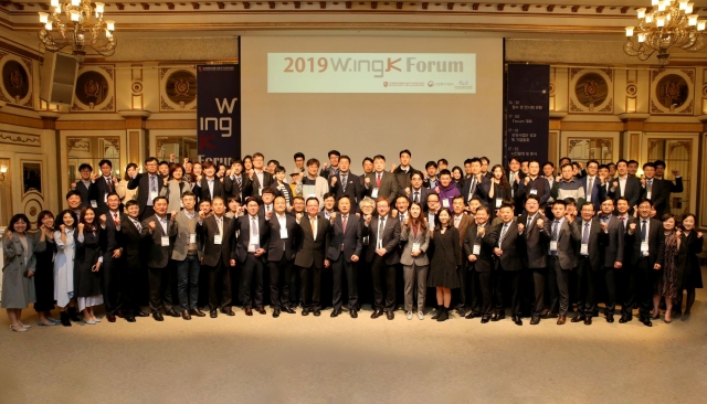 고대안암병원, 병원·기업 협력 강화 ‘W.ingK Forum’ 개최