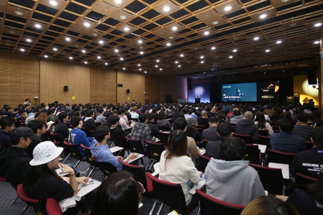 ‘넥슨 개발자 콘퍼런스(NDC)’ 24일 개막···“젊은 지성의 축제”