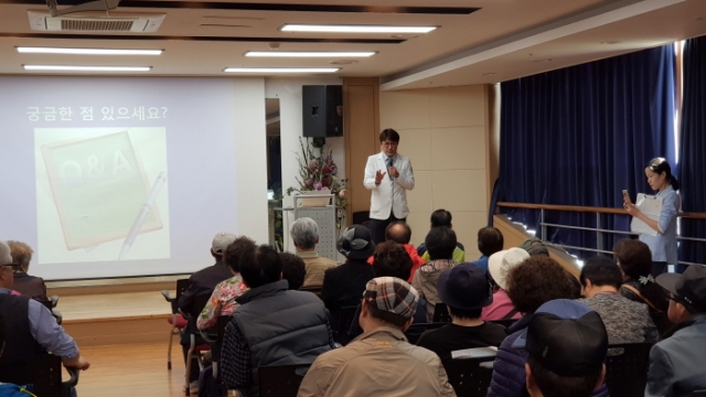 비에스종합병원, 김포지역주민 대상 건강강좌 진행