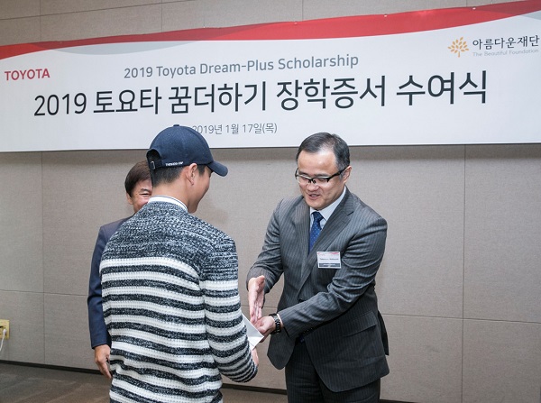 한국토요타자동차, 판매 넘어 ‘훌륭한 기업 시민’ 동반성장