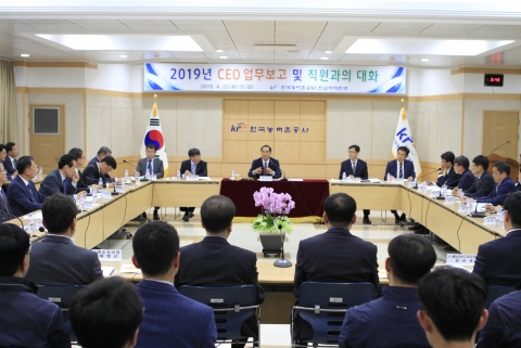 농어촌공사 김인식 사장 “고객 중심, 현장 중심의 안전영농지원에 만전”