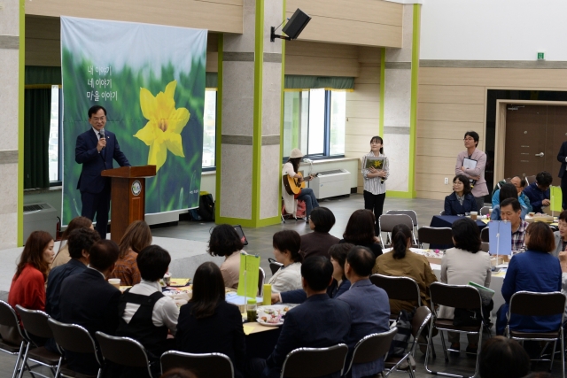 광산구, 마을공동체사업 선정단체 공동연수