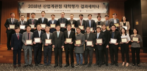 동신대, 3년 연속 ‘산업계가 뽑은 최우수대학’ 선정