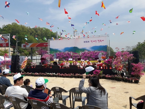 성남시, ‘철쭉’ 축제 28일 청계산 자락서 열려