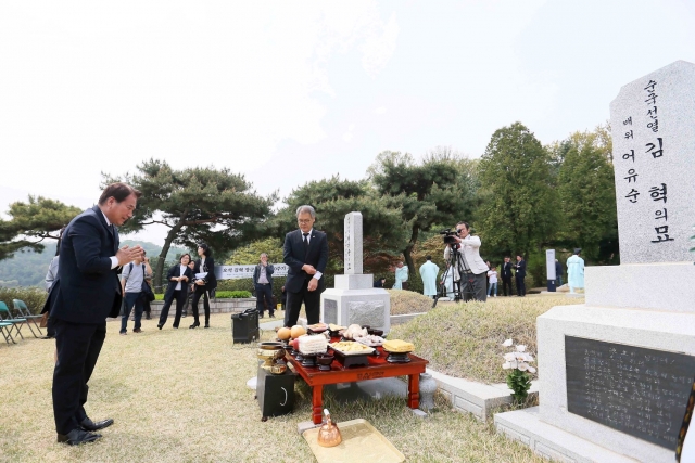 백군기 용인시장, 독립운동가 김혁 장군 80주기 추모제 참석