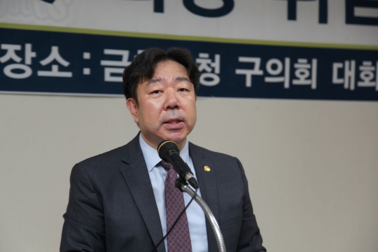 법무부 법사랑위원 서울남부지역금천지구 박상규 회장