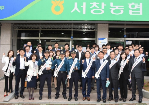 농협광주본부, 서창농협·금호파출소와 ‘보이스피싱제로(ZERO)’ 가두 캠페인