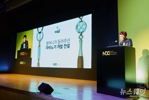 “기억 속 韓 게임들 유실, 기록 남겨 미래로 이어가야”