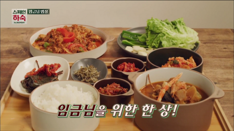 ‘합병 2년’ CJ ENM, 규제 때문에··· 시너지 ‘발목’