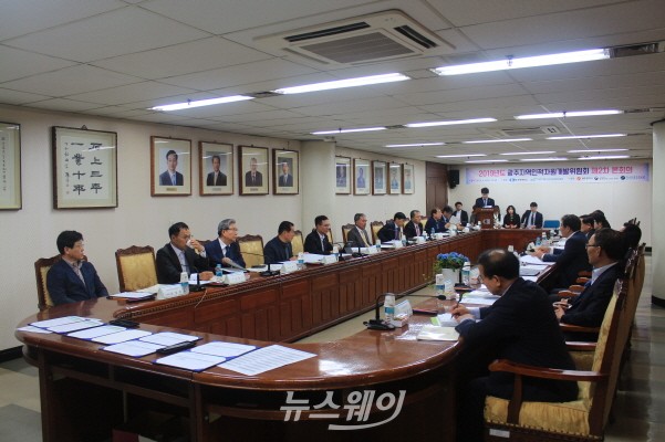 광주상공회의소, ‘광주지역인적자원개발위원회 제2차 본회의’ 개최