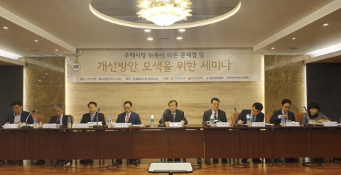 주산연 “올 주택투자 3.5% 감소···일자리는 4만6000개 ↓ ”